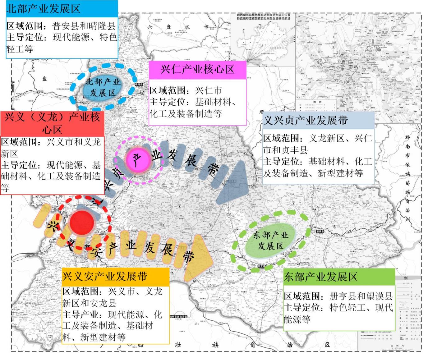 貴州黔西南州：加快推動(dòng)地?zé)崮苜Y源規(guī)?；C合開(kāi)發(fā)利用