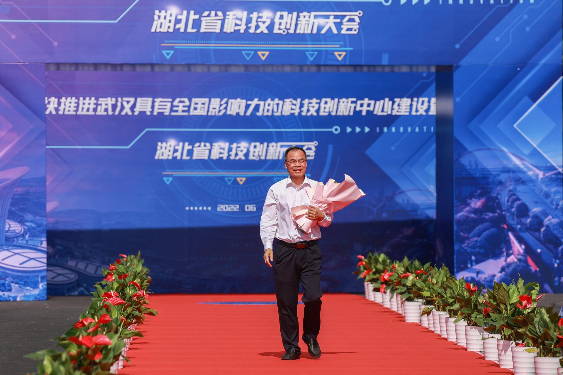 我校中國地質(zhì)大學（武漢）23項科技成果獲2021年湖北省科學技術(shù)獎-地大熱能
