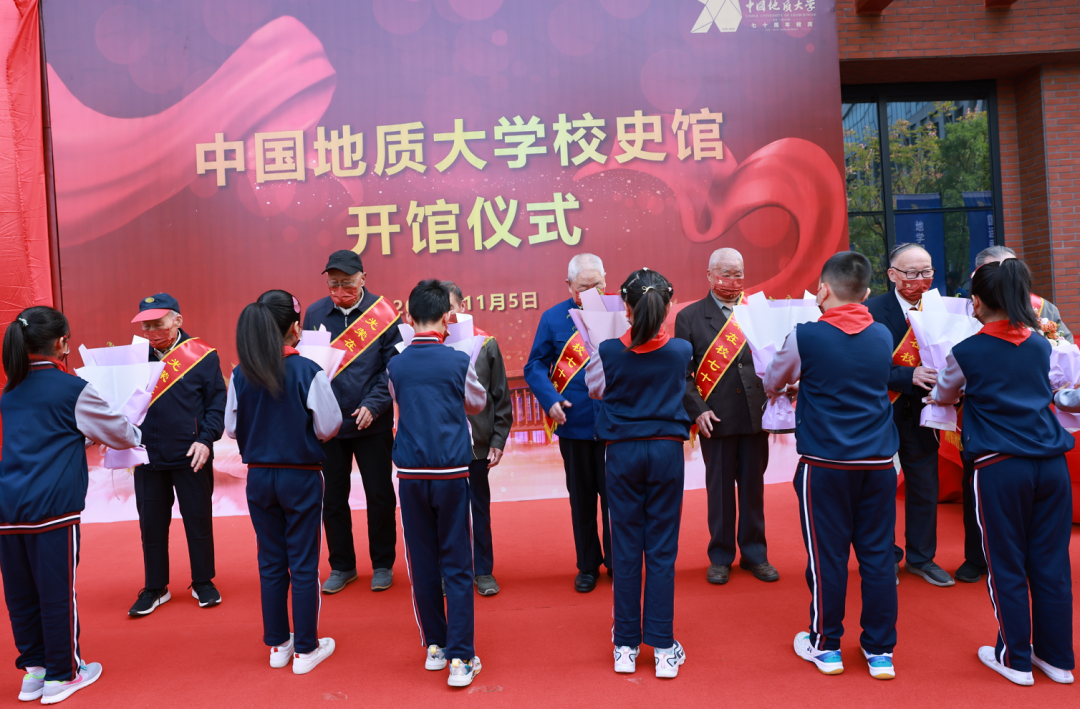 獻禮七十周年校慶 | 中國地質大學校史館來了！-地大熱能