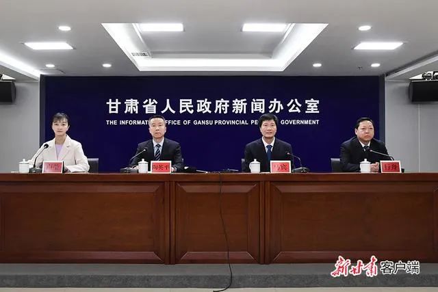 甘肅首次立法明確“新能源優(yōu)先入網(wǎng)”！-地大熱能