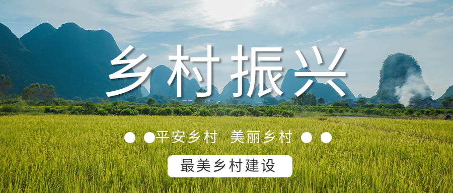 麻陽打造“溫泉康養(yǎng)之鄉(xiāng)”，做強長壽康養(yǎng)旅游品牌-地大熱能