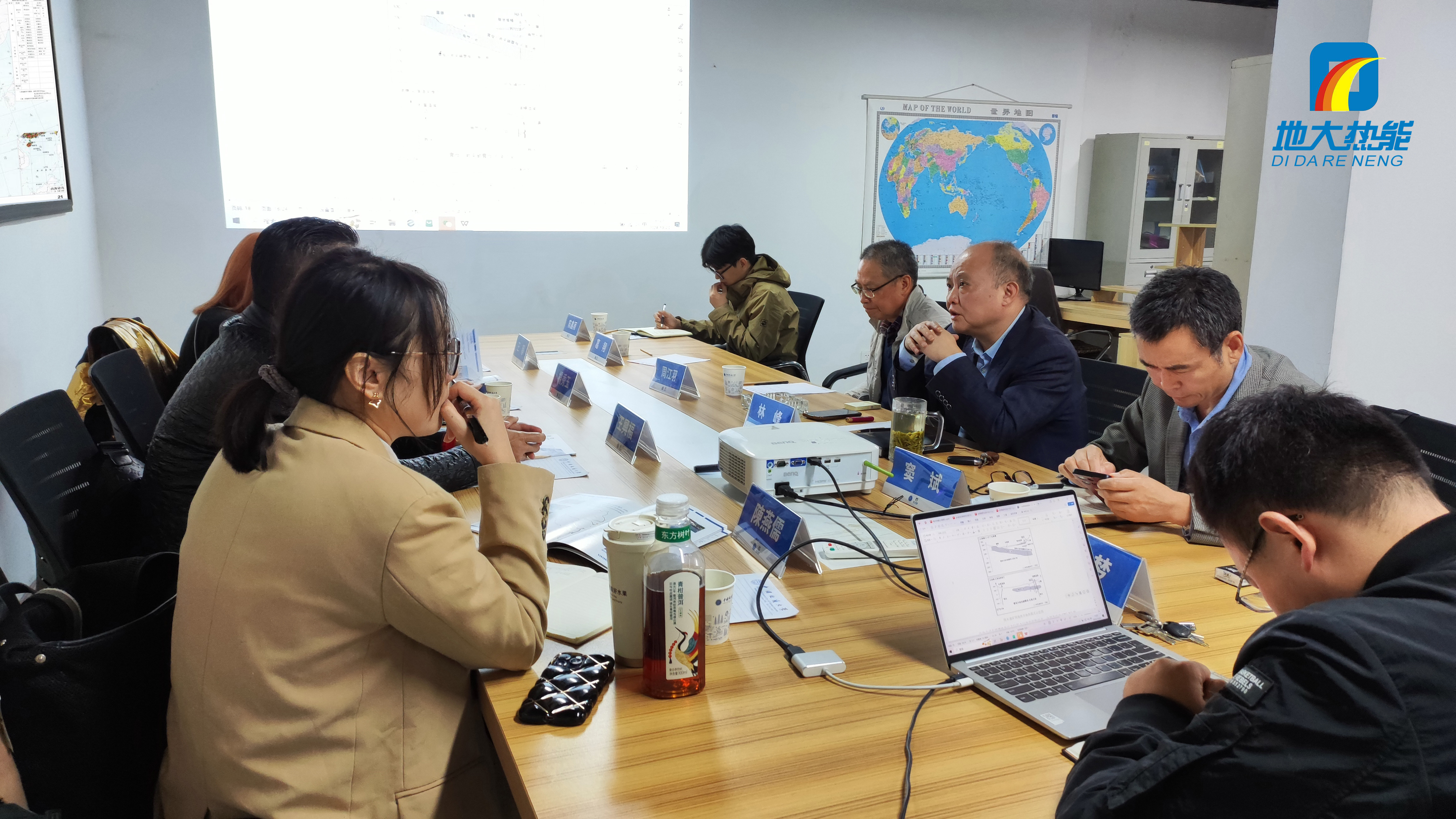 地大熱能：海內(nèi)外攜手，共探地?zé)岚l(fā)電新未來