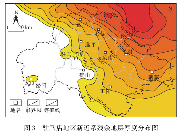河南駐馬店地區(qū)中深層地?zé)豳Y源勘查和潛力評價(jià)研究-地大熱能