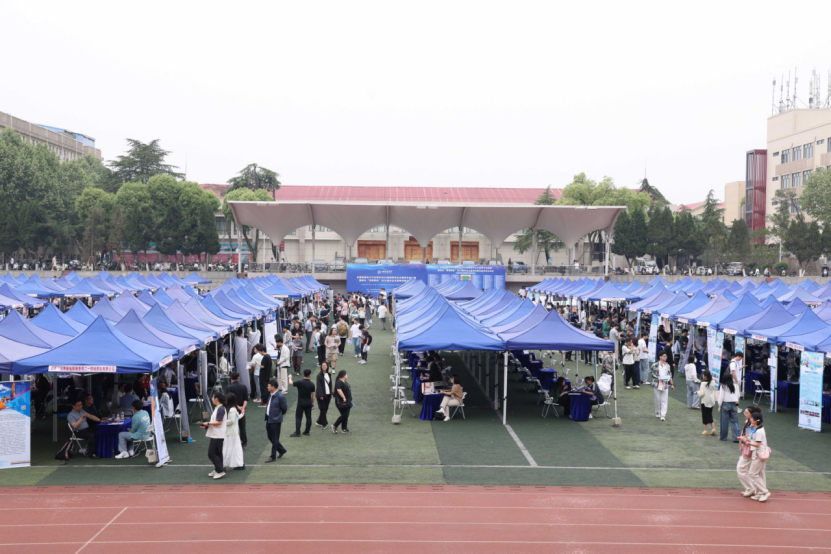 2025屆高校畢業(yè)生春季能源動(dòng)力行業(yè)專場招聘會在中國地質(zhì)大學(xué)（武漢）舉行-地大熱能