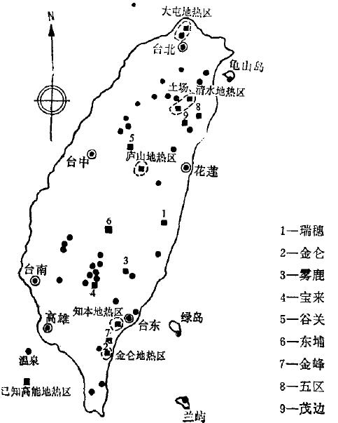 臺灣地?zé)豳Y源分布規(guī)律-地?zé)衢_發(fā)利用-地大熱能 臺灣地?zé)豳Y源分布規(guī)律-地?zé)衢_發(fā)利用-地大熱能